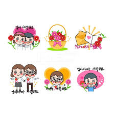 스페셜데이 002 Sill185 프리진 일러스트 Sill185 스페셜데이 이벤트 벡터 에프지아이 사람 캐릭터 스티커 이모티콘 라인 여자 남자 어버이날 엄마 아빠 카네이션 부모님 사랑 편지 꽃바구니 아빠 카드