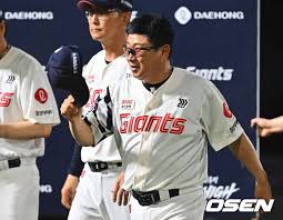 롯데자이언츠