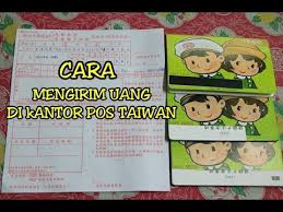 Yang ni memang mudah sangat nak guna. Cara Cek Resi Pos Taiwan