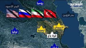 هل ستواجه روسيا تركيا في إطار إصطفافات حرب أرمينيا و أذربيجان أنوار بريس