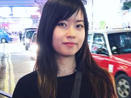 The Needle Eye Bridge