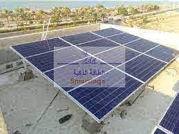 ألواح شمسية مستعملة للبيع