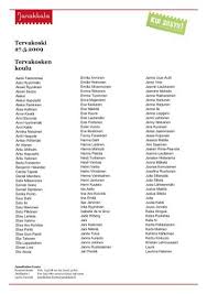 Agenttien vierailu -Tervakosken koulu