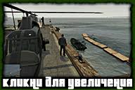 1.3 added options for entering interior when piloting kosatka added exit submarine cameras added guided missiles changeable blip and marker color added ability to pilot missile via controller mouse movement in periscope now stops after a certain. Oven Of Submarine Parts Of The Submarine Submarine Parts Gta 5 Part Of The Submarine For What