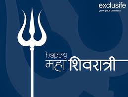 May Lord Shiva Shower His Benign Blessings On You And Your Family May Happiness And Peace Sur Happy Maha Shivaratri Shivratri Wallpaper Lord Shiva Hd Images