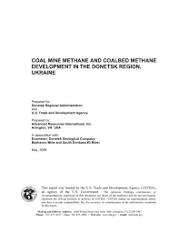 What is the percent uncertainty in the volume of a spherical beach ball whose radius is r = 3.86 ± 0.08 m? Coal Mine Methane And Coalbed Methane Development In The