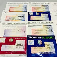 Cukai jalan atau roadtax merupakan sejenis cukai jalan yang dikenakan kepada seluruh rakyat malaysia yang memiliki kenderaan bermotor sebelum kenderaan cukai jalan atau roadtax boleh diperbaharui dalam tempoh 6 atau 12 bulan dan ianya terpulang kepada anda untuk membuat pilihan. Kadar Cukai Jalan Di Malaysia Timur Kekal Bulan Depan Nak Renew Road Tax Insuran