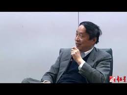 Genealogy for 【(琅邪臨沂)】王興 (deceased) family tree on geni, with over 200 million profiles of ancestors and living relatives. é™†å'è°¦é¢†å¯¼åŠ›è®ºå›çŽ‹å…´01 04 Youtube
