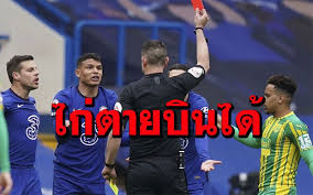 หากเราย้อนกลับไปก่อนปี 2003 เชลซี ยังเป็นทีมระดับกลางตาราง ยังไม่ได้เป็นทีมท็อปโฟร์ หรือ ท็อปไฟว์ อย่างปัจจุบัน จนกระทั่ง โรมัน อัมราโมวิช. à¸ à¸¬à¸² à¹€à¸® à¸¢à¸™à¸• à¸‡à¹à¸• à¸„ à¹à¸£à¸ à¹€à¸Šà¸¥à¸‹ à¸¢ à¸šà¸„à¸²à¸š à¸²à¸™ 5 à¸¥ à¸