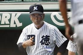We did not find results for: æ˜Žå¾³ç¾©å¡¾ é¦¬æ·µç›£ç£ã®å‹åˆ©ã¸ã®åŸ·å¿µ é€†è»¢ã‚µãƒ¨ãƒŠãƒ© ãƒ™ã‚¹ãƒˆå¸ƒé™£ã¨ãƒˆãƒ³ãƒœ é«˜æ ¡é‡Žçƒ Number Web ãƒŠãƒ³ãƒãƒ¼