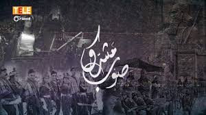 عملية سحب الإستدعاء تنطلق بداية من27 افريل 2021. Ø£ÙˆØ±ÙŠÙ†Øª Ù†Øª Ø§Ù„ØµÙØ­Ø© Ø§Ù„Ø±Ø¦ÙŠØ³ÙŠØ©