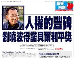 Representatives for apple daily didn't immediately respond to a request for comment. Apple Daily Wikipedia