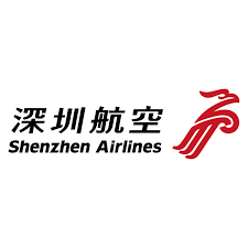 Shenzhen Airlines Logo In 2020 Airline Logo Shenzhen Airlines Airlines