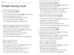 Smiling And Shining In Second Grade Multiple Meaning Words Multiple Meaning Words Multiple Meaning Words Worksheet Multiple Meaning Words Activities