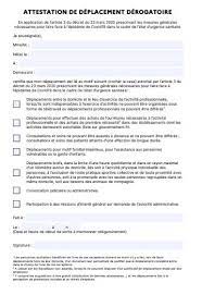 Une attestation de déplacement numérique est disponible depuis ce lundi matin. Attestation De Deplacement Derogatoire