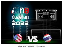 12:45pm, thursday 14th november 2019. Match Malaysia Vs Thailand Soccer Ball Stock Vector Royalty Free 1559204114