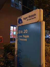 Technopreneur Centre Blk 20 Ayer Rajah Crescent Musollah Musollahs Suraus In Singapore