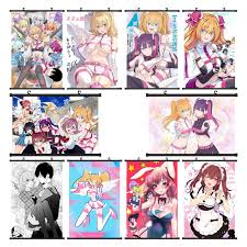 Amazon.co.jp: 2.5次元の誘惑 タペストリー ポスター 掛け画 絵を掛ける 壁飾り 天乃リリサ 橘美花莉 乃愛 喜咲アリア 安部まりな  グローリア デイビット マルティネス 掛け軸 壁掛け 壁飾り 部屋飾り寝室 人気 アニメ 贈り物 コスプレ小物 学生 大人 プレゼント (F,40  ...