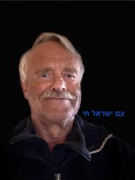 I stand with Israel! But I am ashamed of Norway's pro-Islamist Labor  government.