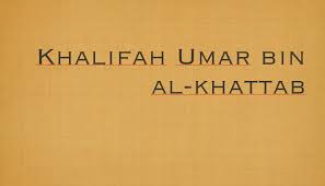 Khalifah umar memerintahkan amr ibn al ash dan syarhabil ibn hasanah untuk menguasai yerusalem. Umar Bin Al Khattab Sejarah Tingkatan 4