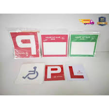 We did not find results for: 2pcs Jpj Certified Car Motorcycle P Sticker L Oku Roadtax Sticker Windscreen Sticker Motor Kereta Stiker License