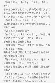 ボード ハイキューlineトーク のピン