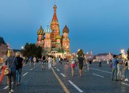 Картинкаtoday russia celebrates day of russia. Guide Of Rusia