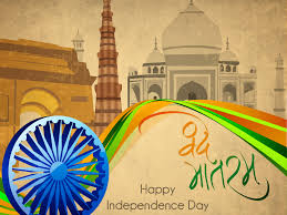 We did not find results for: 15 August Wallpaper And Images Free Download Independence Day Wallpapers