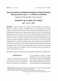 Image result for Aeschynomene abyssinica