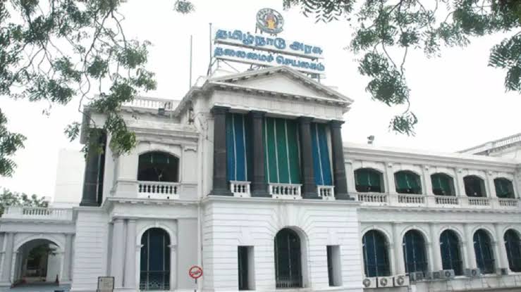 வெற்றி பயண திட்டம் 2026