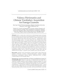 We use them everyday without realizing just how much. Pdf Valency Dictionaries And Chinese Vocabulary Acquisition For Foreign Learners