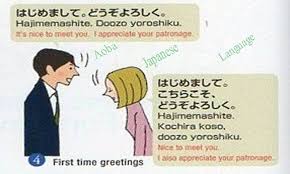 We did not find results for: Hajimemashite Doozo Aoba Japanese Language Academy Facebook