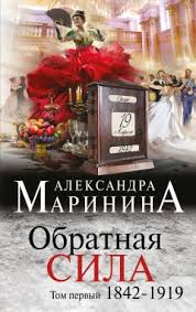 абгарян с неба упали три яблока читать онлайн бесплатно Narine Abgaryan S Neba Upali Tri Yabloka Chitat Onlajn Besplatno Topreading Ru