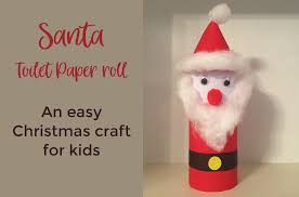 Download Santa Toilet Paper Roll Craft Curious And Geeks PSD Mockup Templates