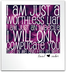 Pin By Gabby On Lyrics Tool Band Lyrics Tool Lyrics Cool Words