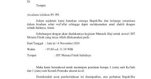 Surat dinas adalah suatu surat resmi yang dibuat oleh sebuah instansi atau lembaga dengan tujuan untuk keperluan dinas. Administrasi Perkantoran Beberapa Contoh Surat Dinas Lengkap Contohnya