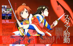 2 peaple 複数人 二人 おしゃれまとめの人気アイデア pinterest phương quỳnh