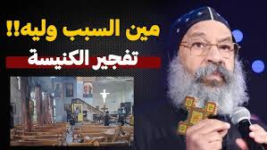 التجديد لعام جديد