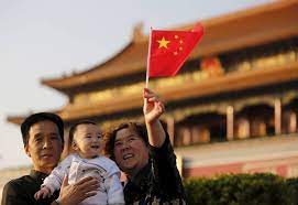One of the world's earliest civilizations, its political system was based on. China S Accelerating Fertility Crisis The Japan Times