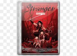 Pursued by formidable chinese assassins, young kotaro and his dog run into no name, a mysterious stranger who gets pulled into the chase. Sword Of The Stranger Png Images Pngegg