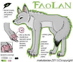 Doch auf einmal spielt das wetter verrückt: 12 Clan Der Wolfe Ideen Wolf Legende Der Wachter Anime Wolf