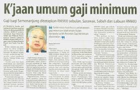 Mengapa besaran upah minimum tidak seragam? Semakan Semula Perintah Gaji Minimum Dijangka Siap Awal 2015
