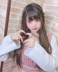 If you like the medium long haircut and want to try something that will highlight your youthful glow, this is a hair that can help you. Asian Long Hairstyles Archives New Long Hairstyles Haircuts