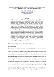 Bangsa portugis bangsa portugis menguasai malaka tahun 1511 dibawah pimpinan alfonso d'albuquerque. Pdf Memahami Kosmologi Tamadun Melayu Iktibar Kepada Proses Transformasi Sosio Ekonomi Bangsa Solahuddin Abdul Hamid Academia Edu