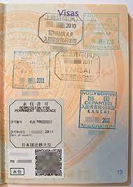 I.a malaysian citizen who has voluntarily renounced their citizenship Permanent Residency Wikipedia