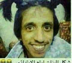 fay3 بنات الابتدائي