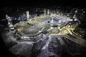 Producem tapete 3d /pe suport flizelin/ la comanda. Holy Makkah Madina Lwp Hd 1 0 Free Download