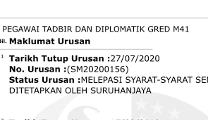 Calon bagi lantikan hendaklah memiliki kelayakan seperti berikut: Peperiksaan Online Kadet Pegawai Exam Online Ptd M41 Facebook