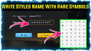 With our pro name style generator, you can create hundreds of combinations with more than 15 new 5 fonts for your free fire, pubg, etc, nicknames. How To Write Styles Name In Free Fire Name Like A Pro Player Best Free Fire Name Style App Youtube