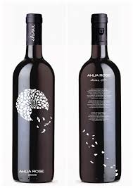 Ahlia Rose Wine Wine Bottle Design Wine Bottle Lables Wine Design